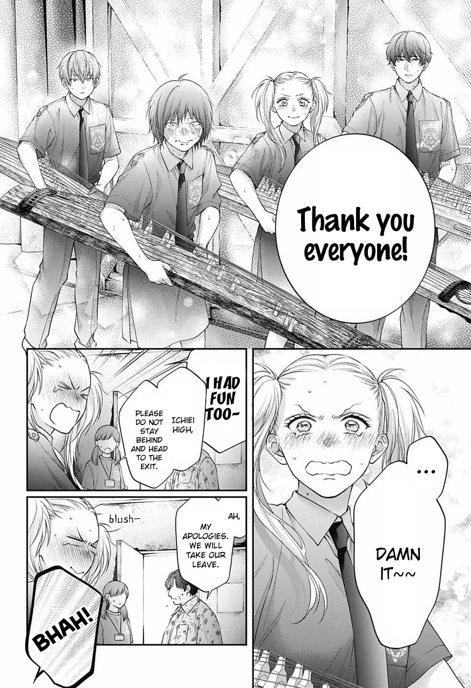 Kono Oto Tomare!, Chapter 135 image 12